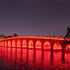 3D Dynamic Wave LED Strip Waterproof Outdoor Wall Washer Lights DC24V 42.91&